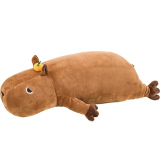 capybara soft toy