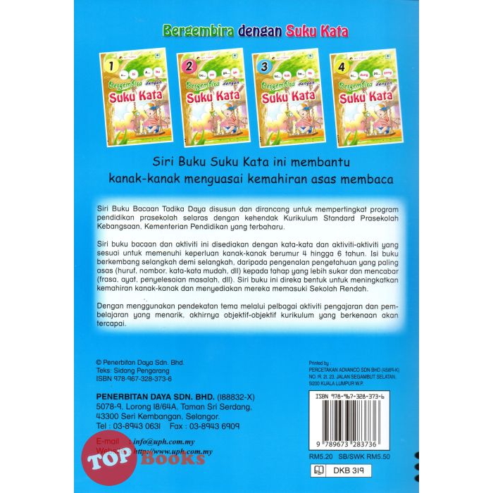 Topbooks Power Kids Siri Tadika With A Book 3 Shopee Singapore