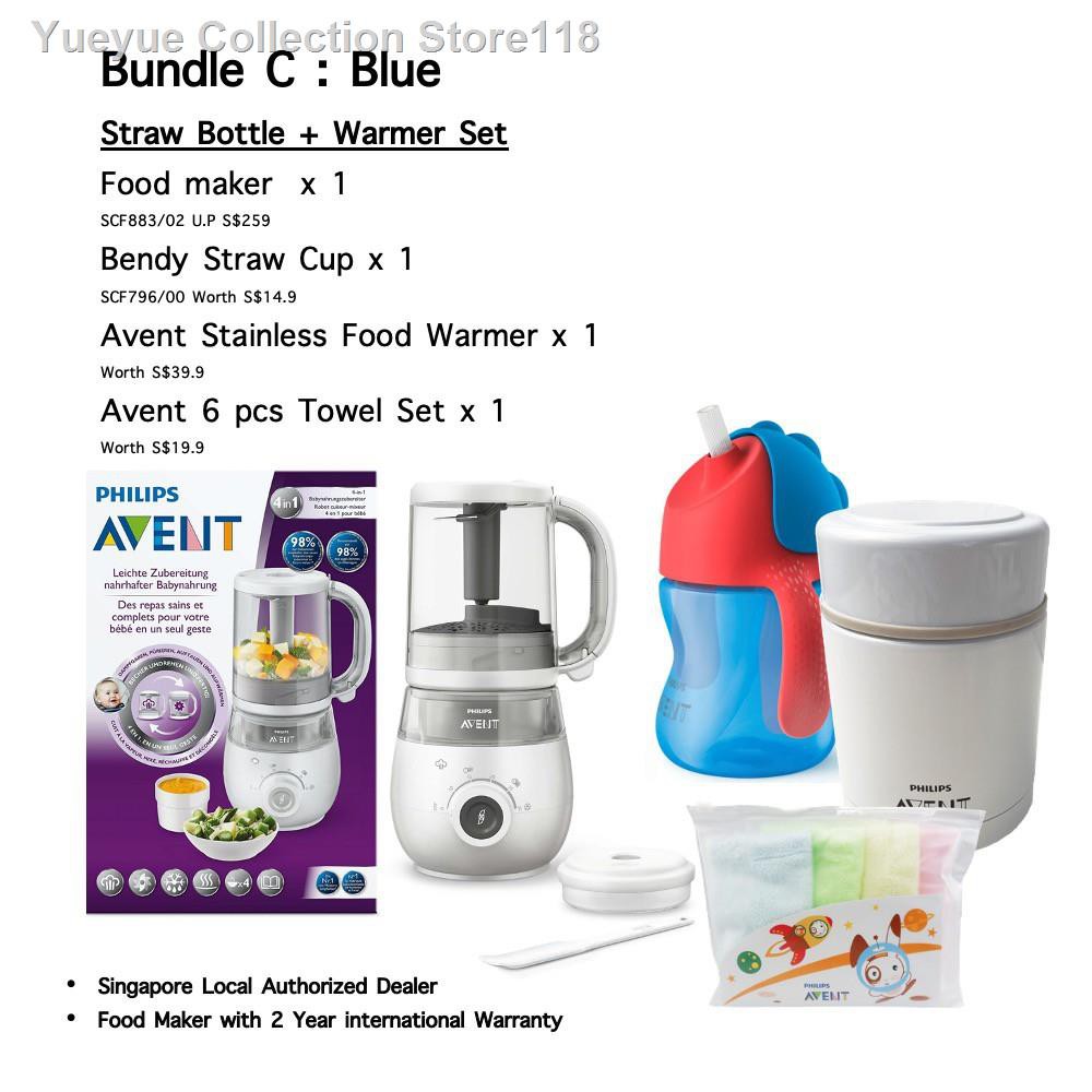 Baby Products Ready Stock Philips Avent 4 In 1 Health Baby Food Maker Blender 2 Years International Warranty Shopee Singapore