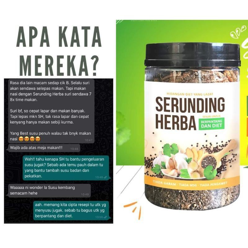 Beuherbs Herb Serunding Shopee Singapore