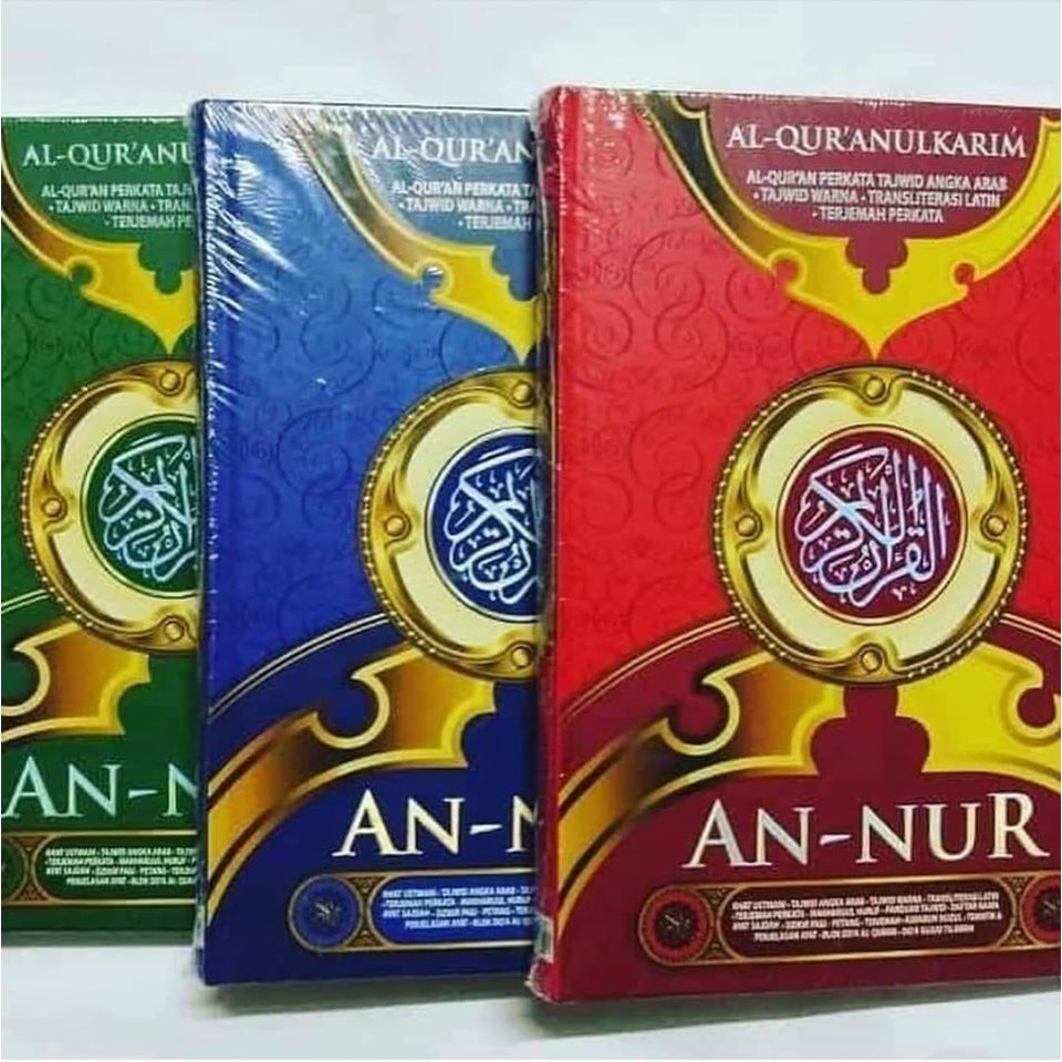 Al Quran An Nur Translation Of House A4 Shopee Singapore