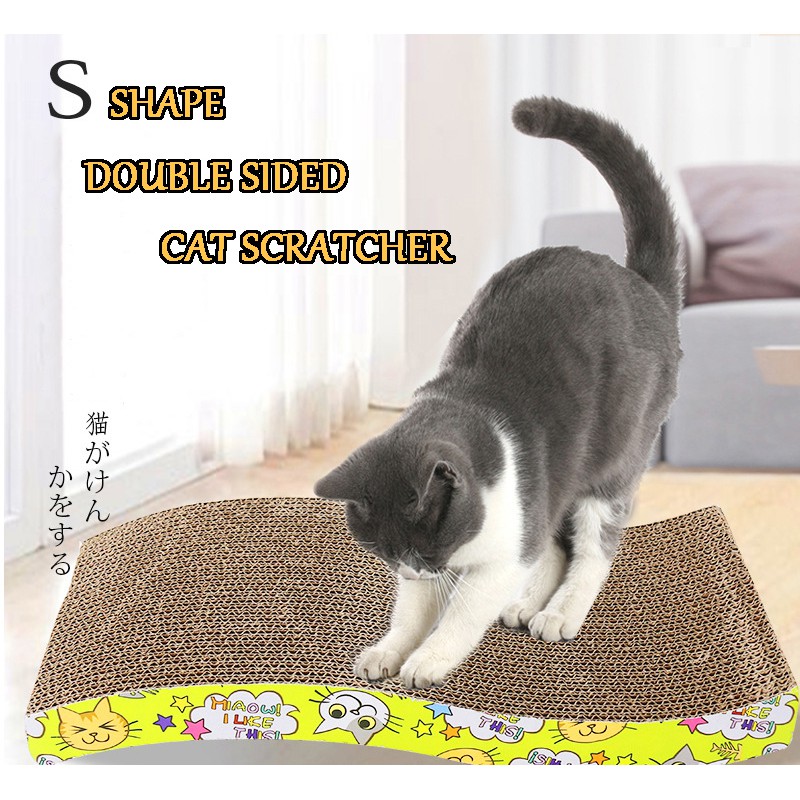 Cat Scratch Board, S Shape Double Sided Scratcher, Scratcher With