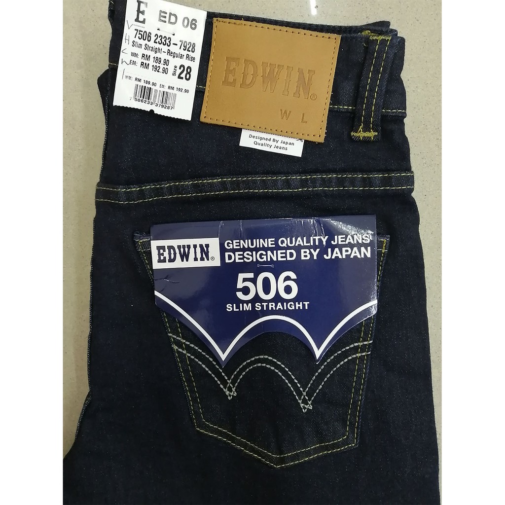 seluar jeans edwin original
