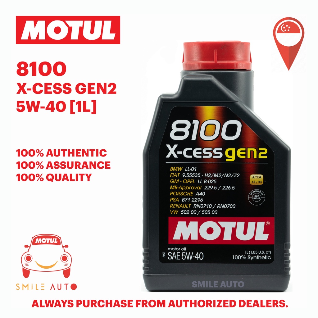 MOTUL 8100 X-CESS GEN2 5W40 ENGINE OIL [1L] | Shopee Singapore