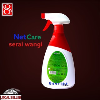 Netcare Serai wangi spray natural lemongrass insect repellent spray for ...