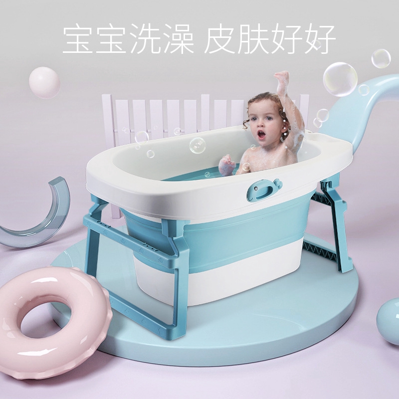 baby folding tub