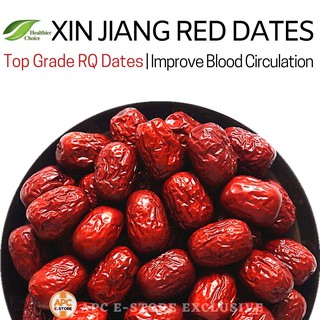 Image of [HEALTHIER CHOICE] XIN JIANG TOP GRADE RQ RED DATES | Natural Sweeteners
