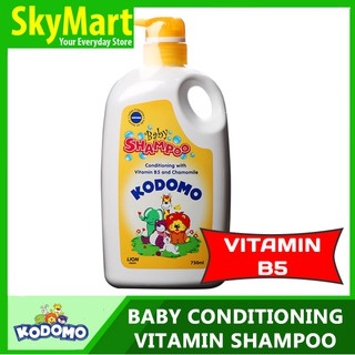 kodomo baby conditioning shampoo