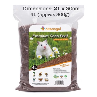 🇸🇬Local Stock🇸🇬 Niteangel Coco Peat / Soft Cork Granule Hamster Bedding Substrate #3