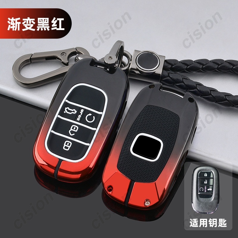 Luminous Zinc Alloy Remote Smart Car Key Cover Case Fob Holder Shell Bag Keychain For Honda CRV City Civic Accord HRV Vezel 2020 2021 2022