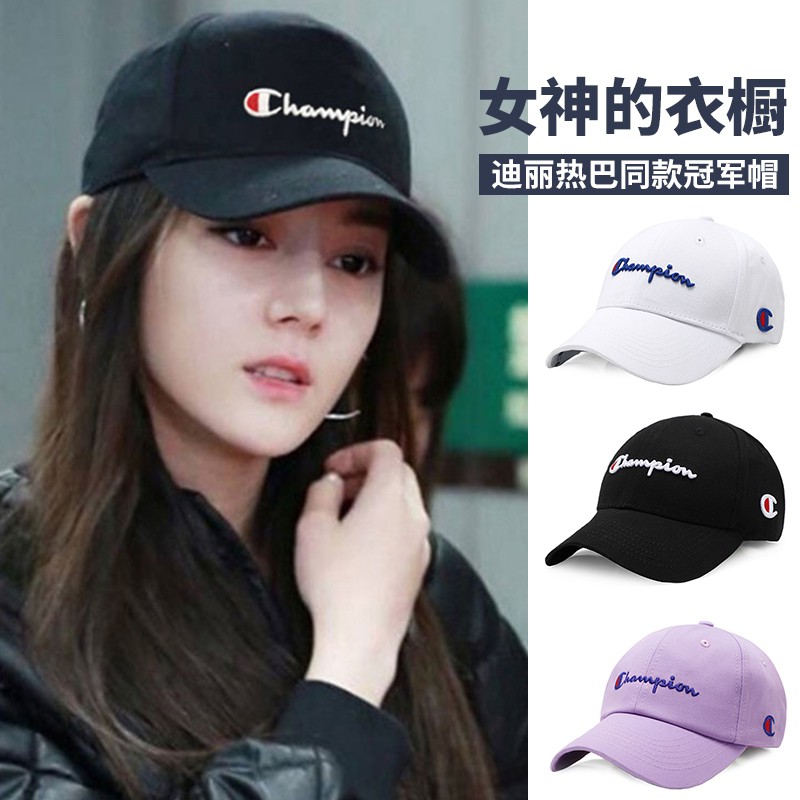arcteryx bac hat