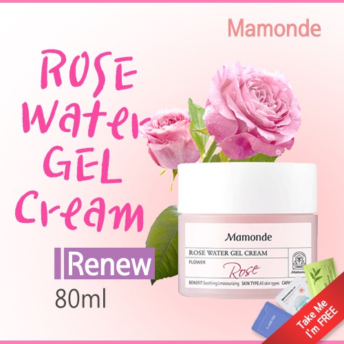 water rose moisture cream