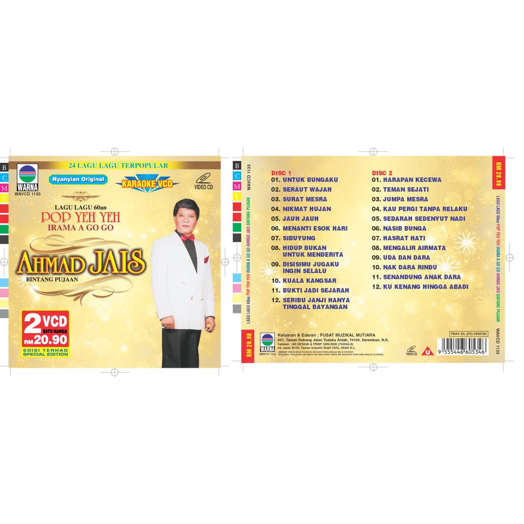 2vcd Song 60s Ahmad Jais Star 60s Shopee Singapore