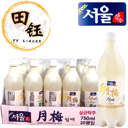 [Bundle of 5/10/20] Seoul Jangsoo Walmae Makgeolli 750ml (BBD November 2022) Shopee Singapore