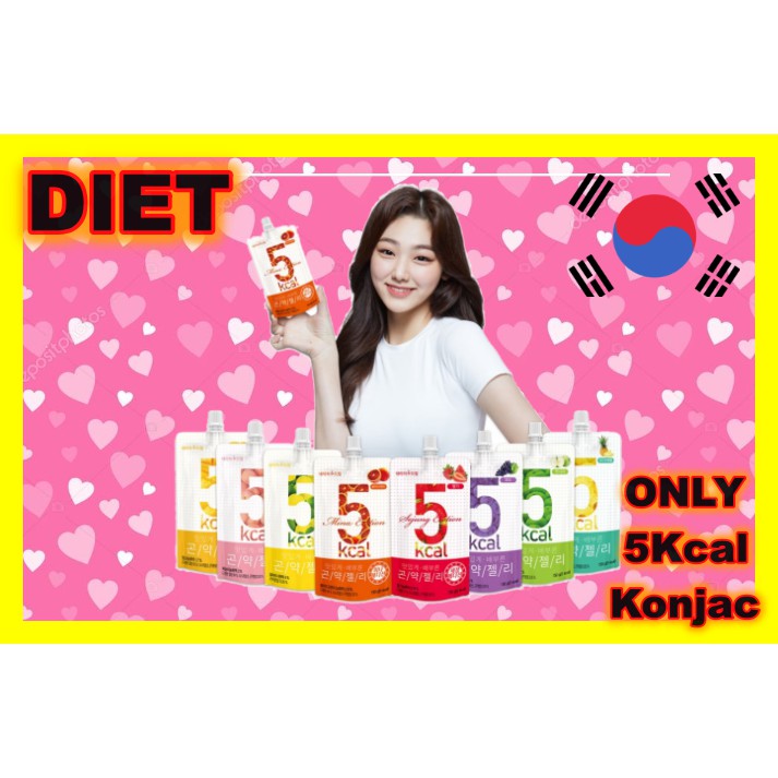 Korea 💖weight Loss Diet Jelly 💖 5 Kcal Nature Dream Delicious Konjac
