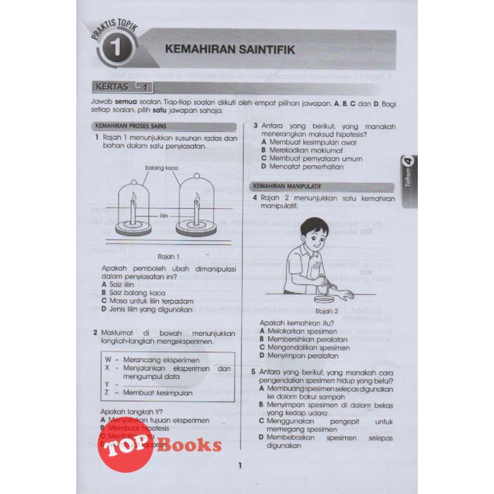 Kuiz Sains Tingkatan1 Sumber Pengajaran 