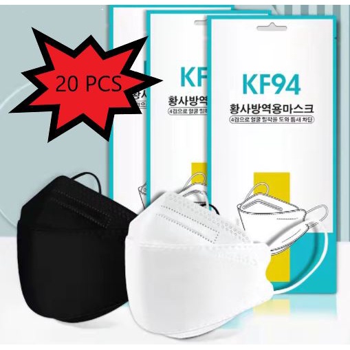 [SG In Stock] Korean KF94 Masks 4Ply (20 pcs) Shopee Singapore