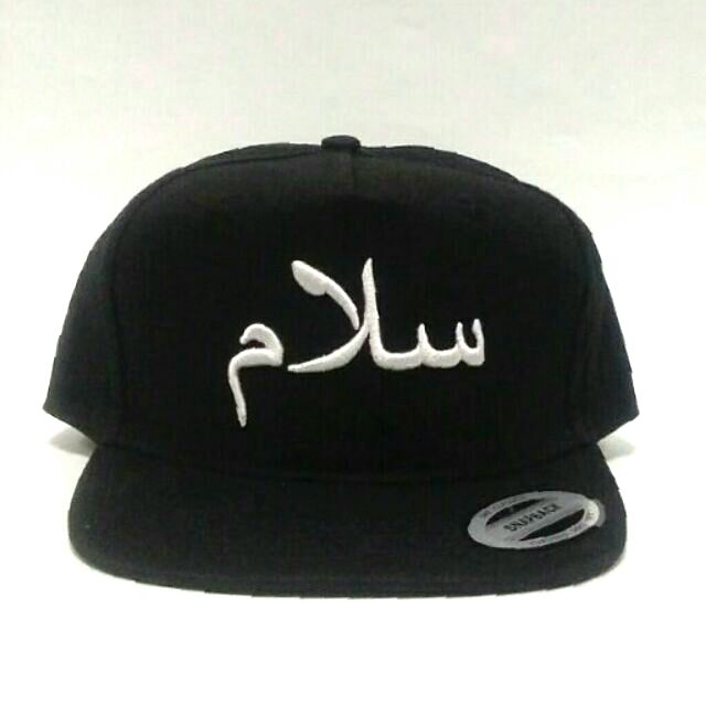 Shop Malaysia Salam Jawi Capal Merdeka Rimba Black Cap Unisex Adjustable Snapback Cap Hat Shopee Singapore