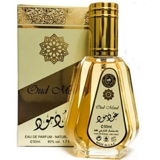 Arabic Perfume 50 ml Collection OUD