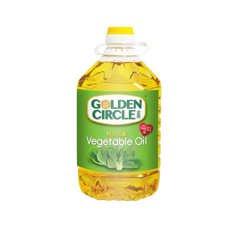 Golden Circle Oil, Vegetable, Cooking Oil, 2L (Halal) Shopee Singapore