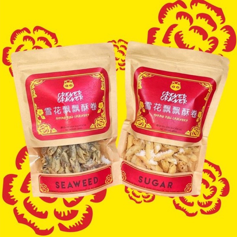 CNY Snacks Crispy Springroll Sugar & Seaweed Cricker Cracker SG
