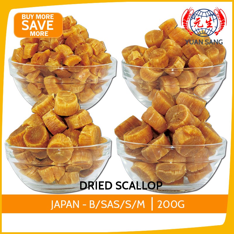 Dried Scallop Hokkaido Japan B/SAS/S/M 200g Seafood Groceries Food
