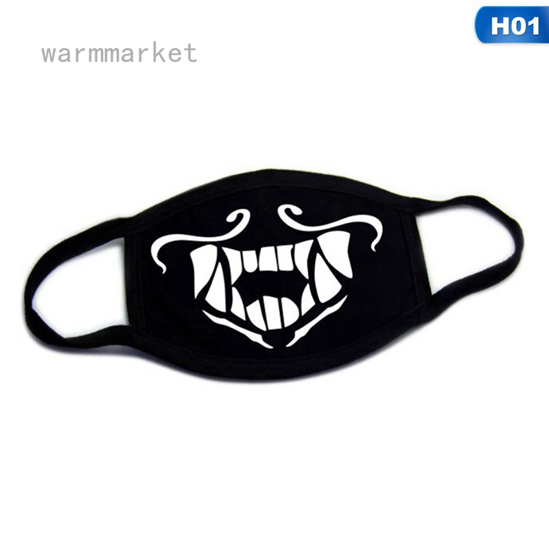 Маска k. Акали из кда в маске. Kda s. Маска kda. Маска акали из kda.