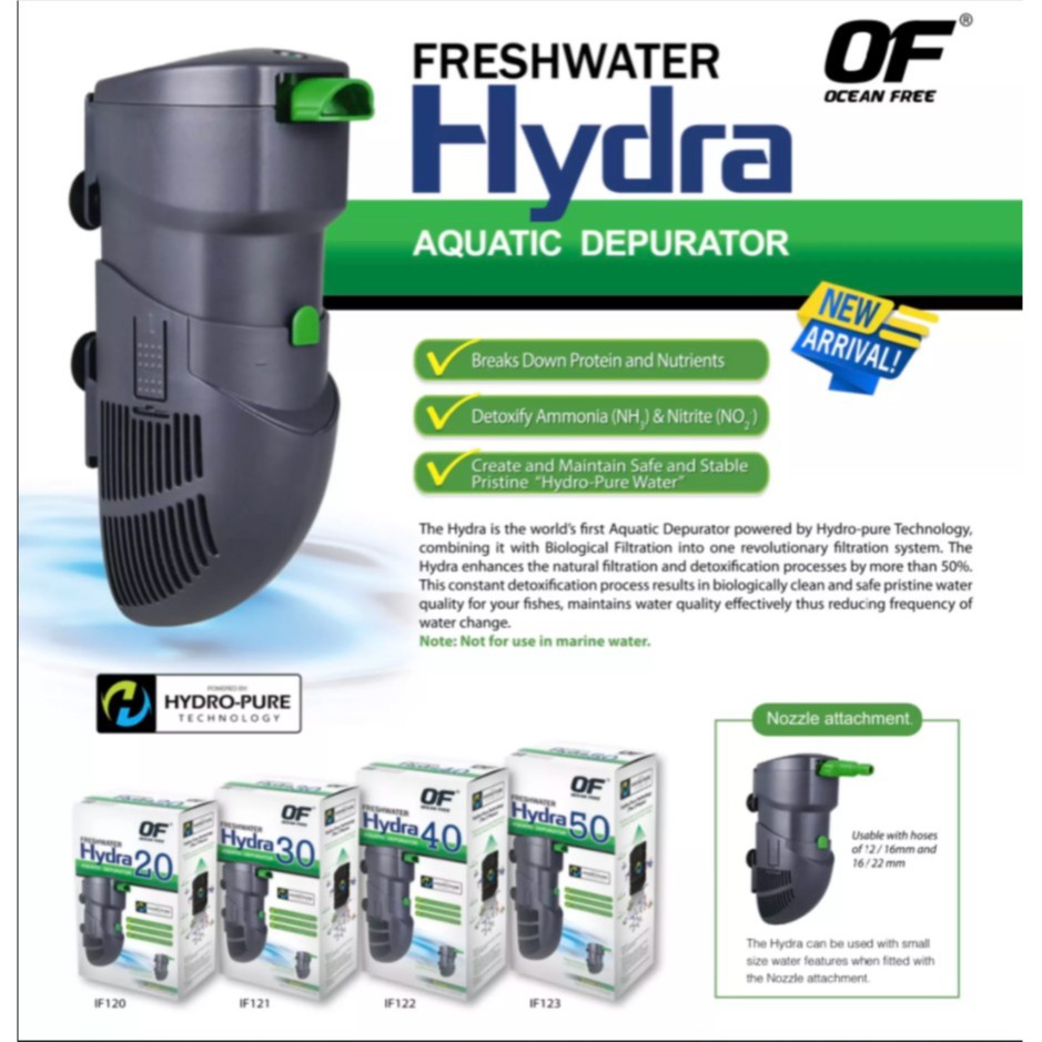 Ocean Free Hydra Internal Filter and Depurator Impeller 