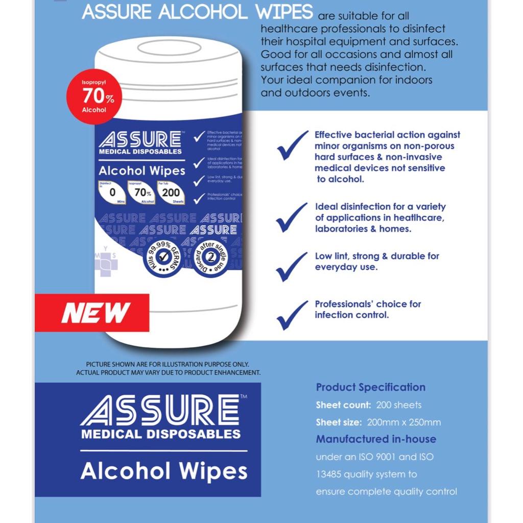 ASSURE Medical Disposable Alcohol Wipes (200 sheets) Shopee Singapore
