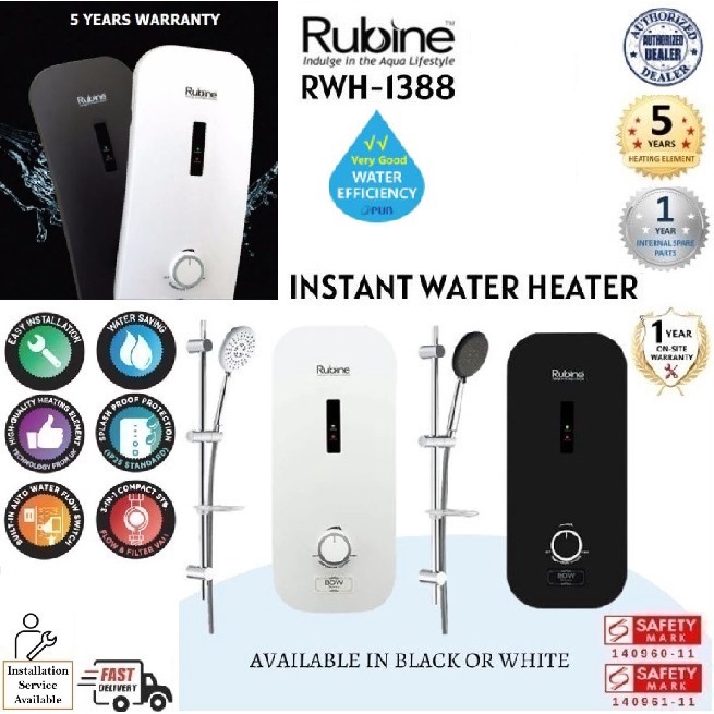 Rubine Instant Water Heater (RWH1388) **Installation Available