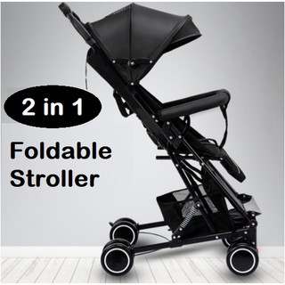 bp alex lightweight stroller