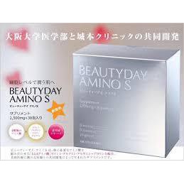 Nippon Shiromoto Clinic Beauty Day Amino S 30 bags | Shopee Singapore