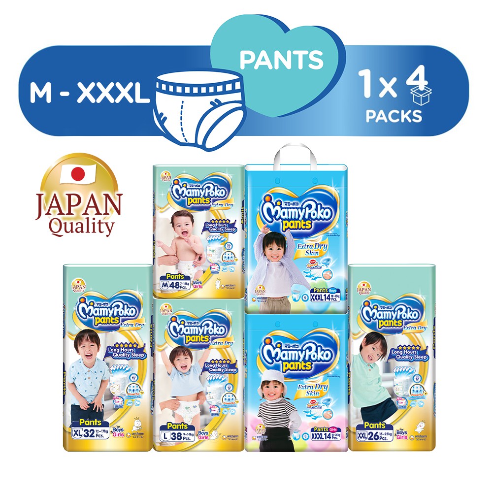 Mamypoko Extra Dry Pants Super Jumbo Carton (4 Packs) | Shopee Singapore