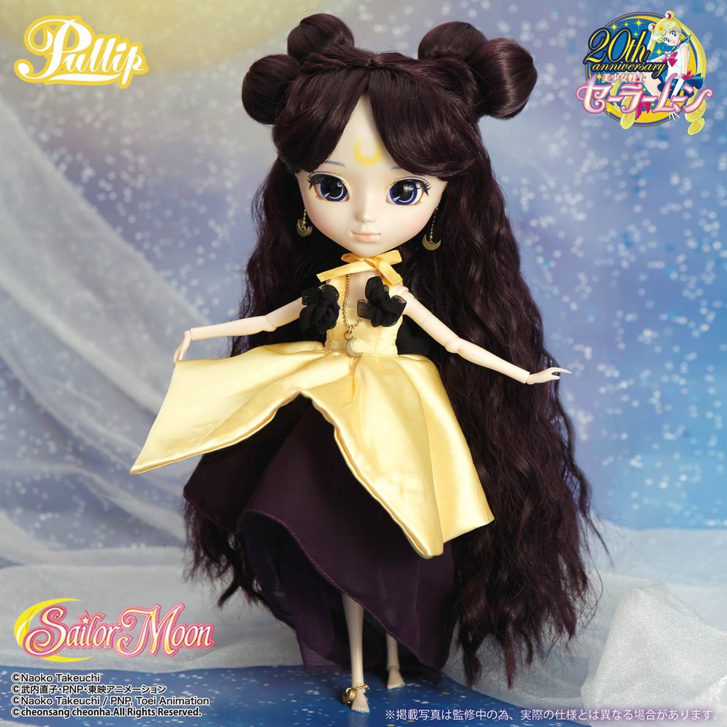 pullip luna