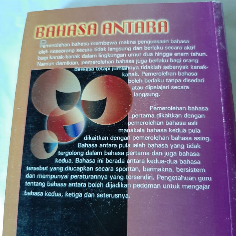Anara Language Puteri Roslina Shopee Singapore
