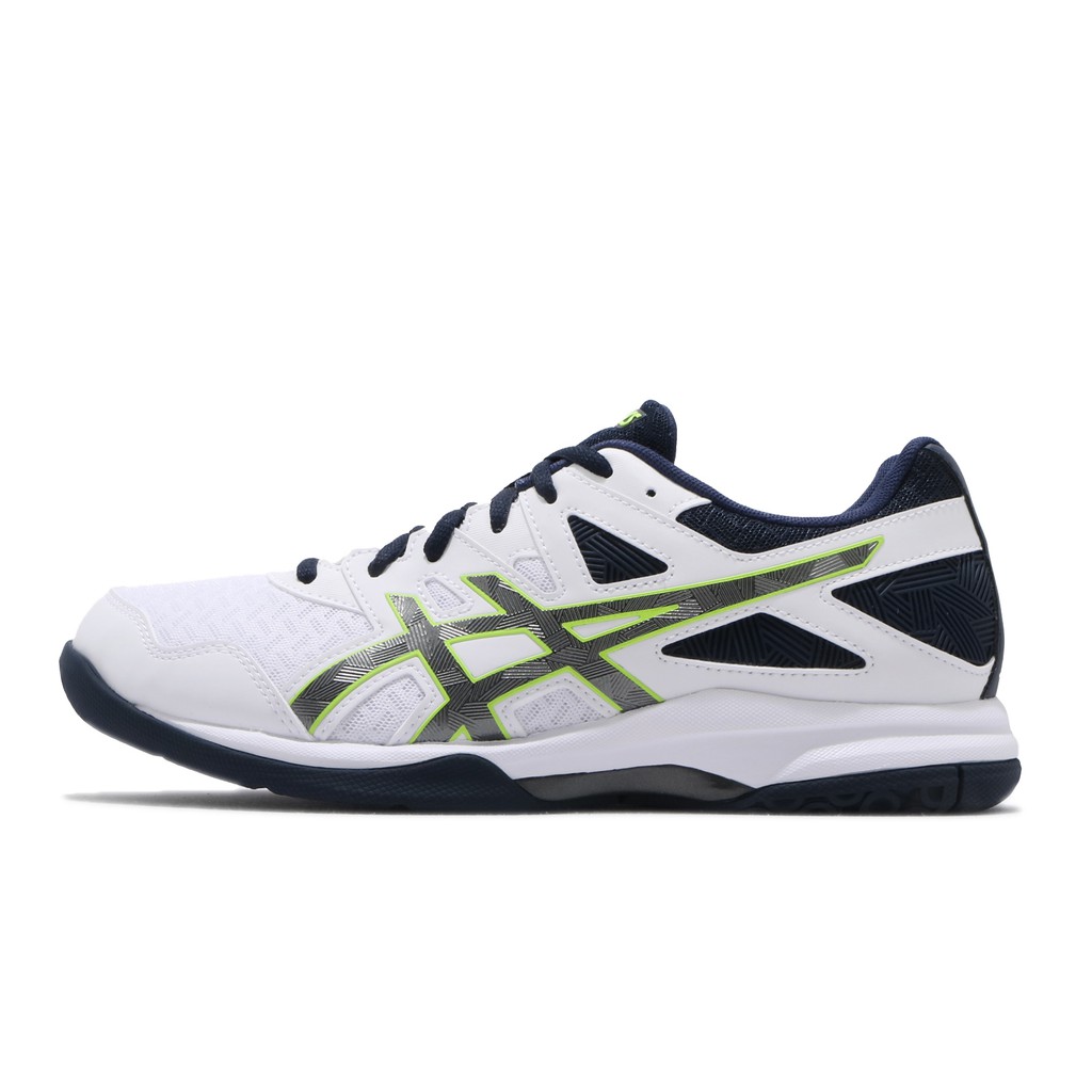 asics volleyball shoes singapore