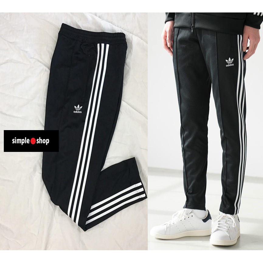 adidas jogger jeans