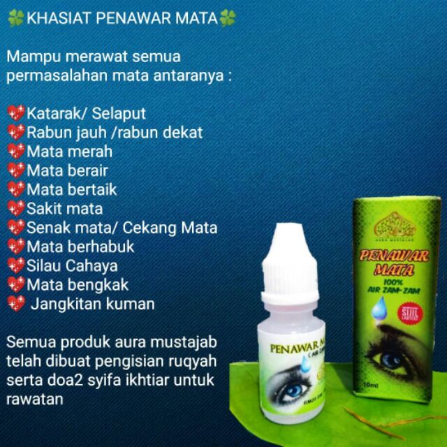 Penawar Mata Aura Mustajab 100 Menggunakan Air Zamzam Shopee Singapore