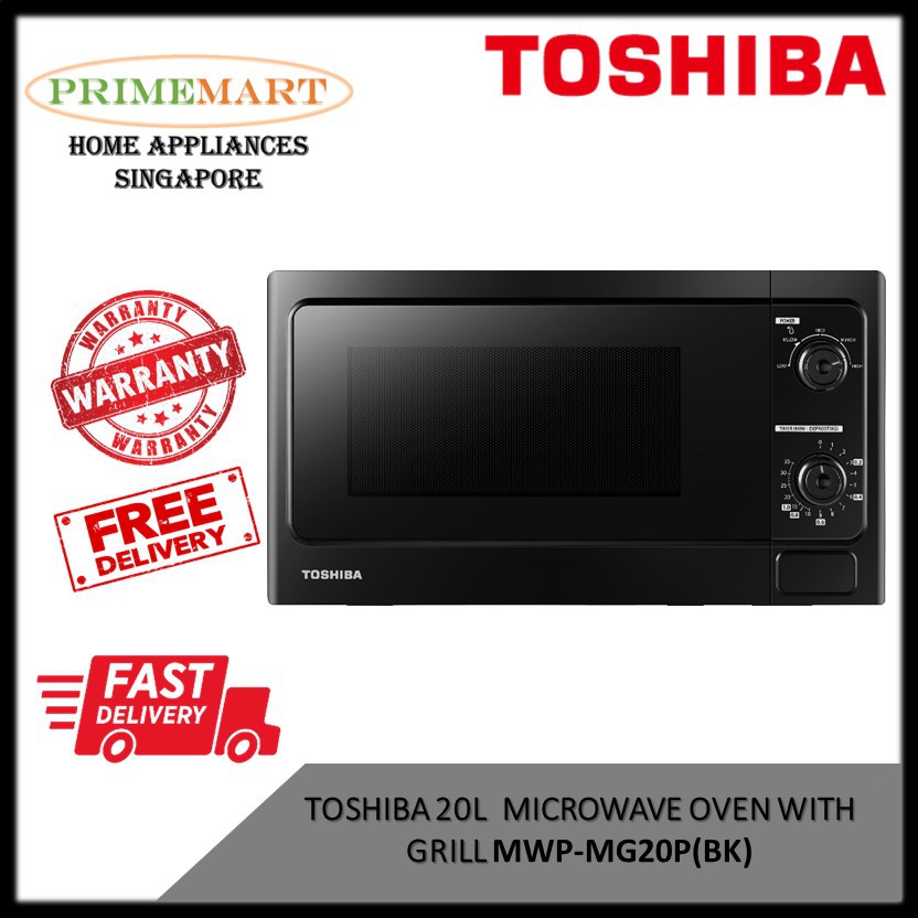 TOSHIBA 20L MICROWAVE OVEN WITH GRILL MWPMG20P(BK) Shopee Singapore