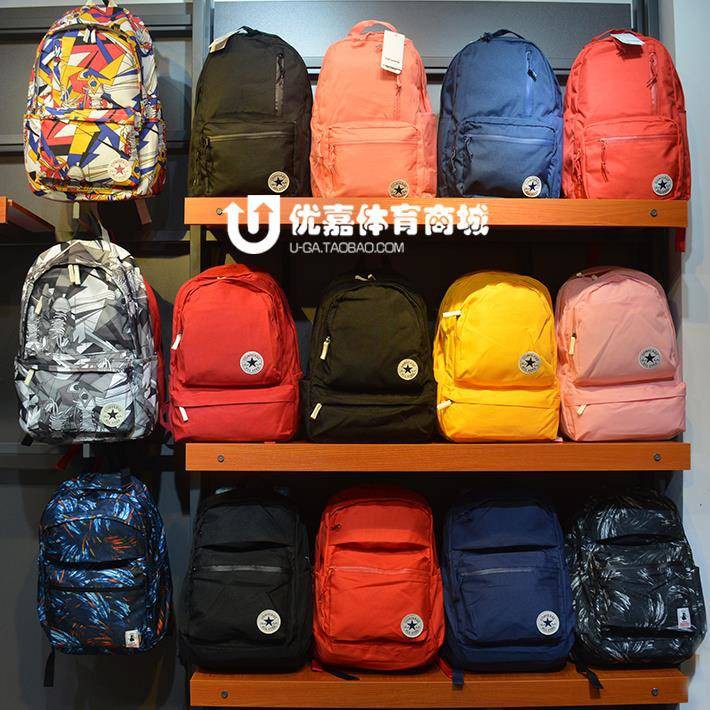 converse bags singapore