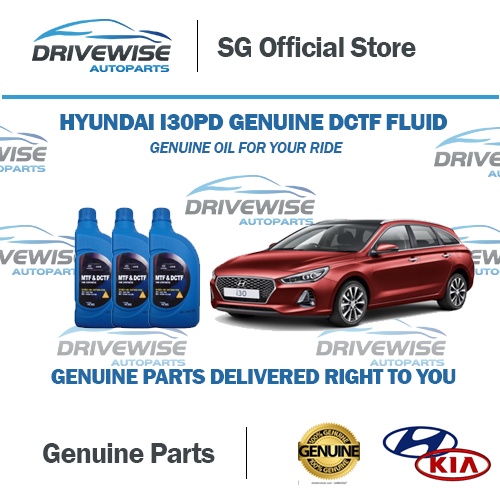 Hyundai I30 PD Genuine DCT Transmission Fluid/Genuine Hyundai I30