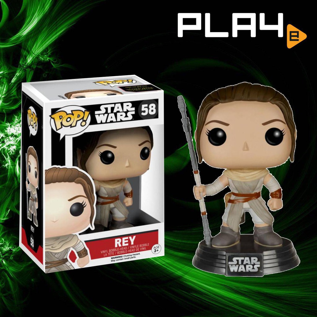funko pop rey 58