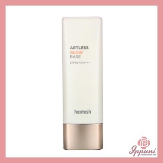 Heimish Artless Glow Base Spf50 Pa 40ml Shopee Singapore