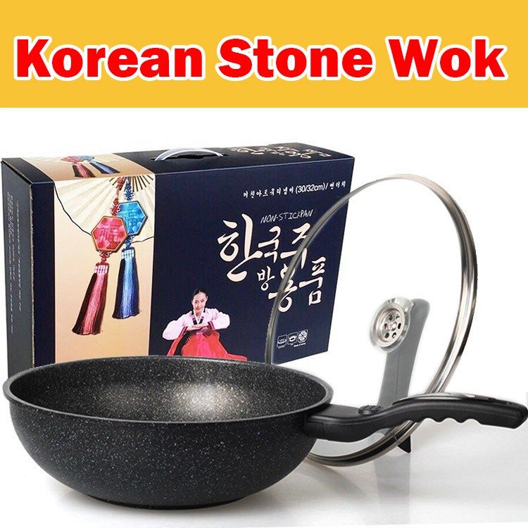 【Korean Frying Pan】Art Silver Nano Maifan Stone Frying Pan Nonstick