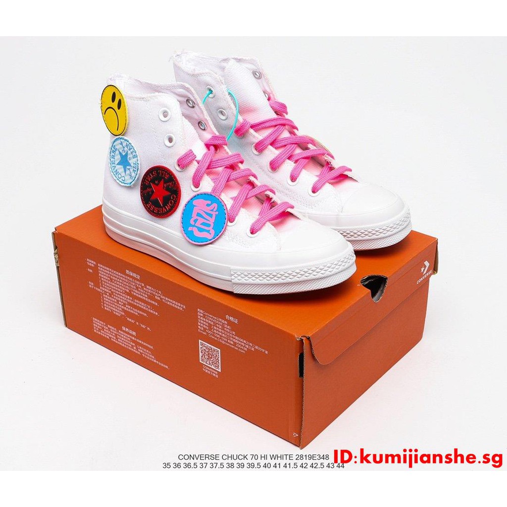 all star velcro 37