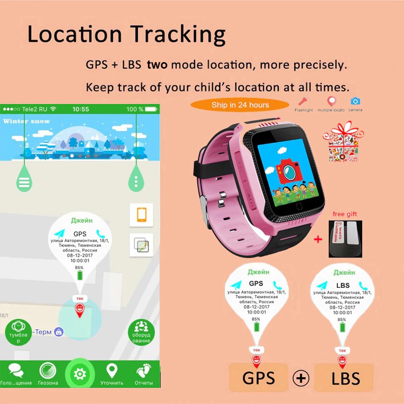 twox smartwatch