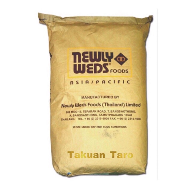 Japanese Bread Flour Panko 1 kg Shopee Singapore