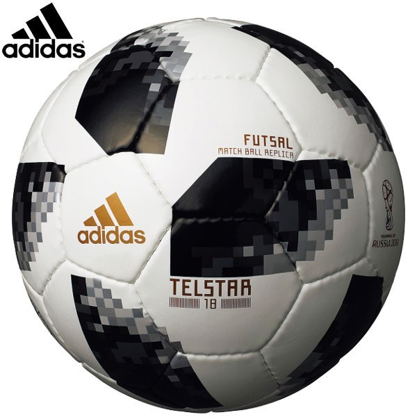 akog x adidas ultra boost