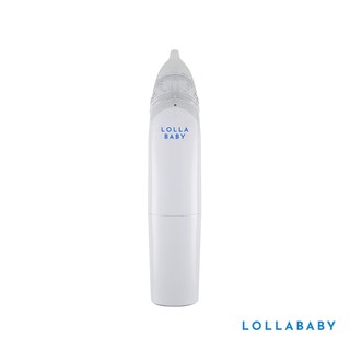 lollababy bottle warmer