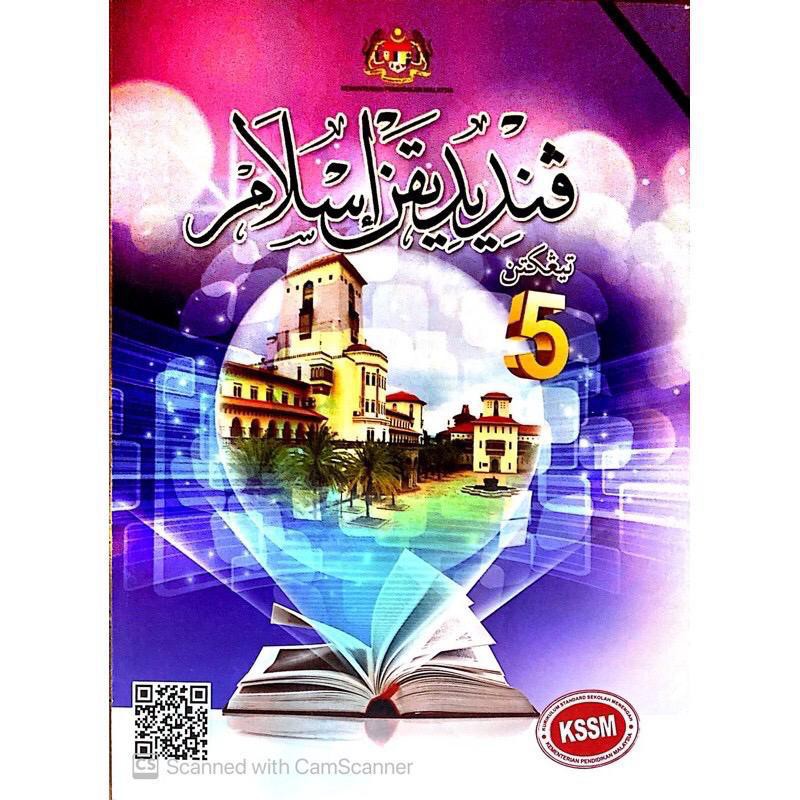Buku Teks Pendidikan Islam Tingkatan 5 Kssm  malakowe